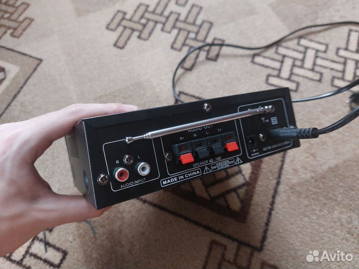 Аудиоусилитель