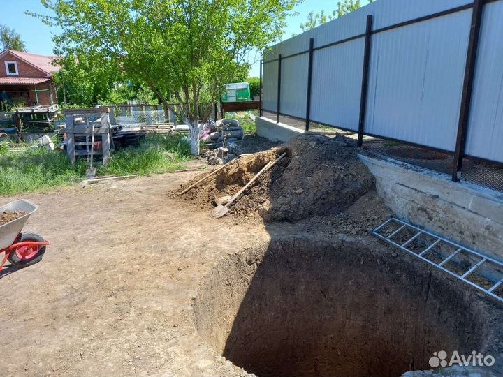 Разнорабочие