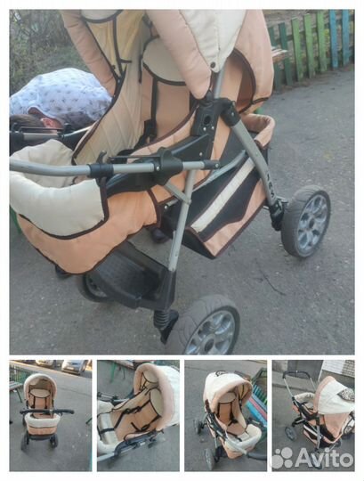 Прогулочная коляска