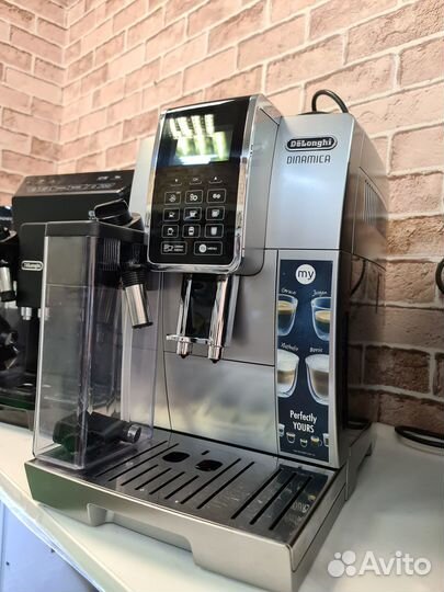 Кофемашина Delonghi Dinamica