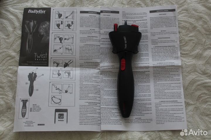 Машинка для плетения косичек Babyliss twist secret