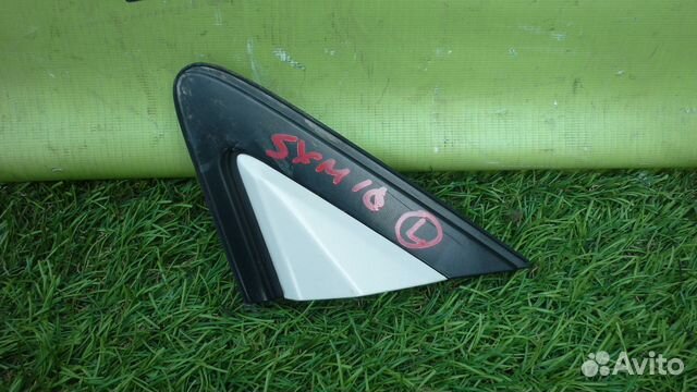 Треугольники зеркал toyota CXM10, SXM10, SXM15 ips