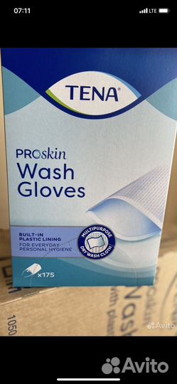 Рукавички одноразовые для мытья лежачих больных