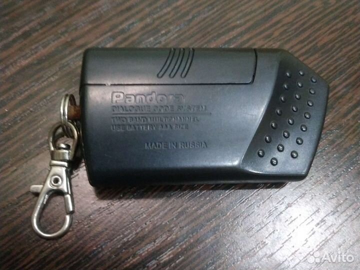Брелок автосигнализации Pandora D700