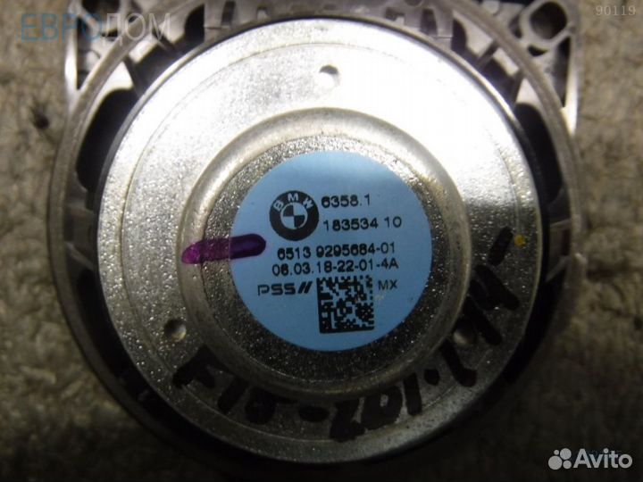 Динамик BMW F15 s1102165