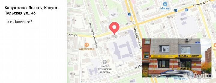 Декантер для вина 1 л Улитка