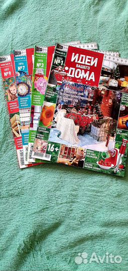 Журналы идеи вашего дома
