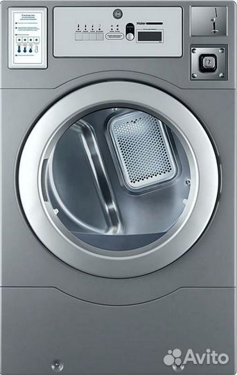 Сушильная машина haier HCD12C