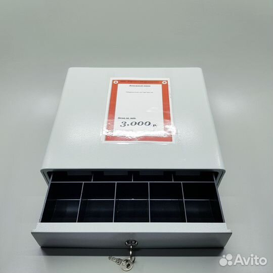 Денежный ящик