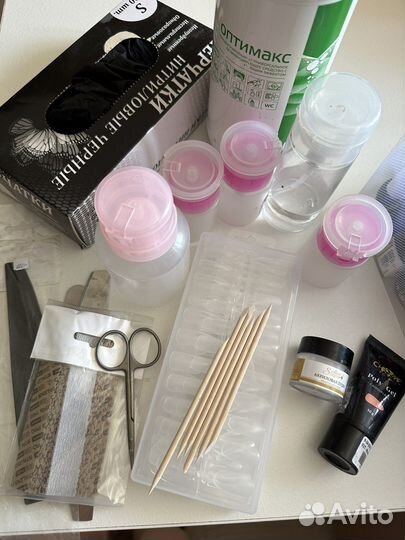 Все для маникюра набор
