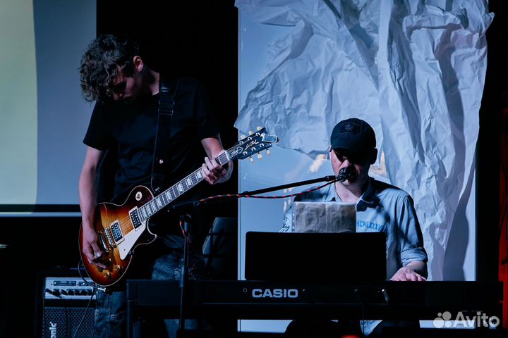 Педагог по гитаре