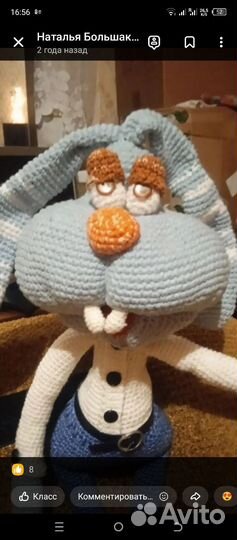 Вяжу под заказ