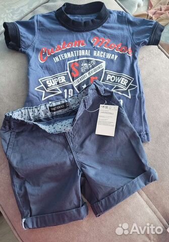 Костюм для мальчика