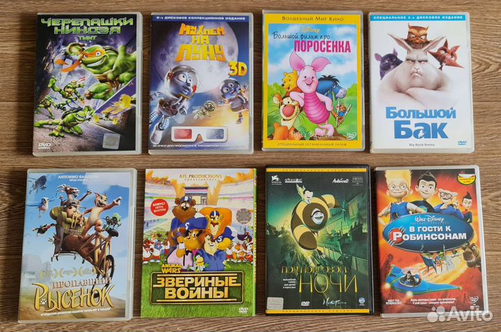 Детские фильмы и мультфильмы лицензионные dvd