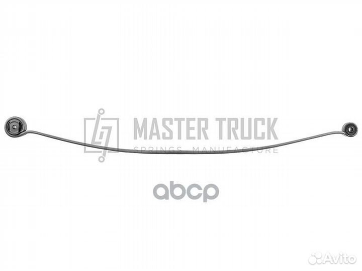 Рессора MR143101 master truck