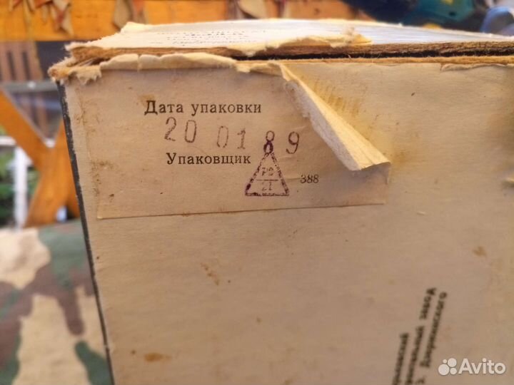 Фотоаппарат фэд 5