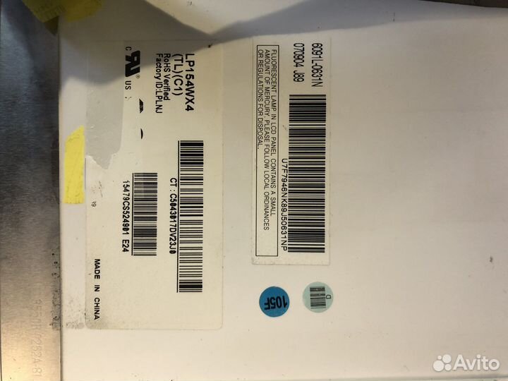 Матрица hp pavilion dv6000 со шлейфом