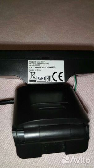 Веб-камера defender