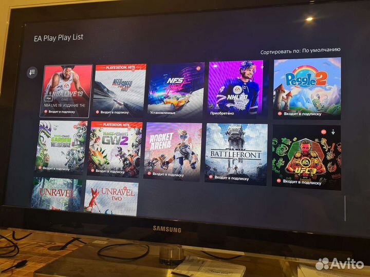 Диск ps4, пс4, Компьютерная игра плейстейшн