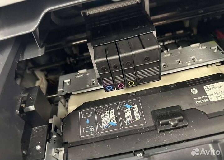 Мфу HP OfficeJet Pro 8730