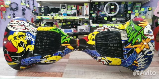 Гироскутер