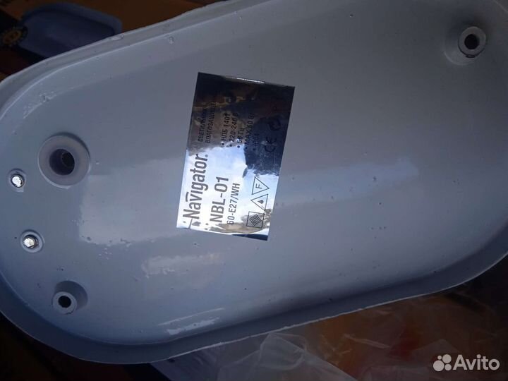 Светильник влагозащищенный