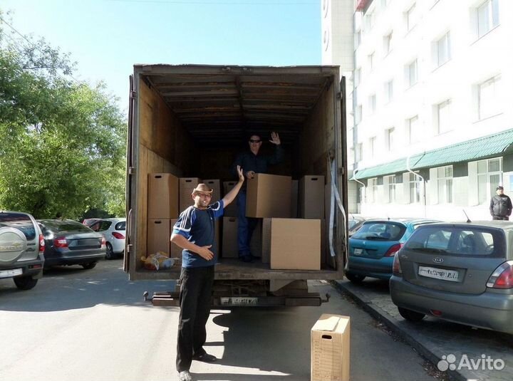 Грузчики. Бригада грузчиков. Рабочие руки