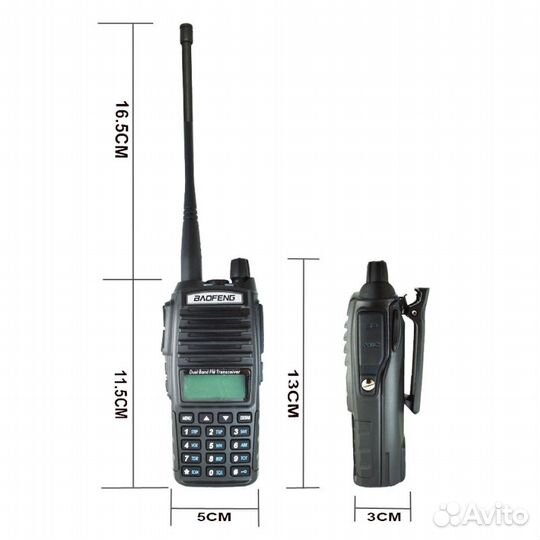 Радиостанция Baofeng UV-82 5 Ватт