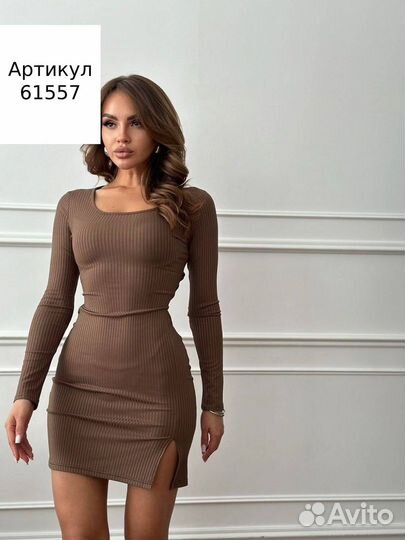 Платье лапша