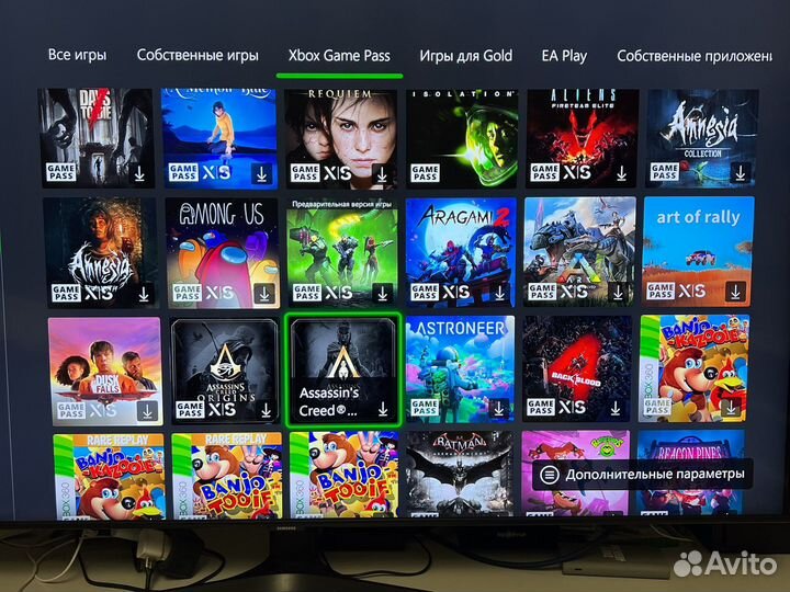 Xbox Series S 512gb / GamePass 450 игр / Гарантия