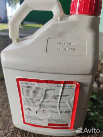Гербицид Зерномакс