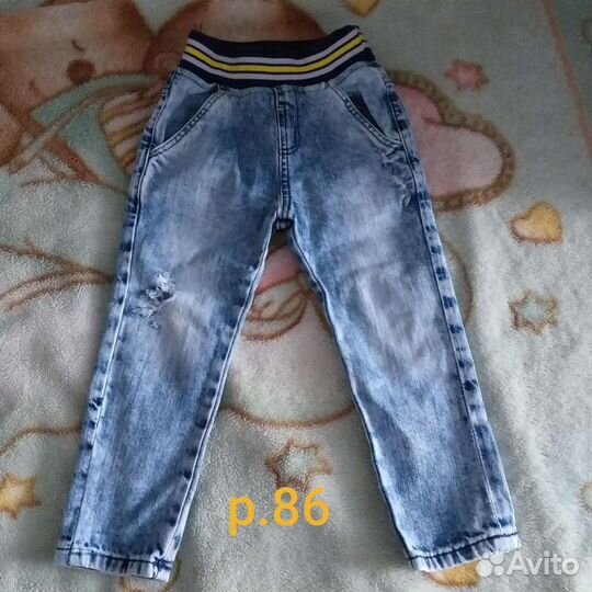 Джинсы