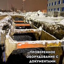 Траншейные крепи без обрушений и рисков, Тобыл