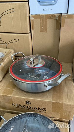 Сотейник Кенго строго оригинал