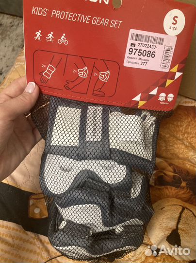 Защита для роликовых коньков