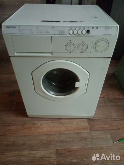 Ariston AL 858 CTX