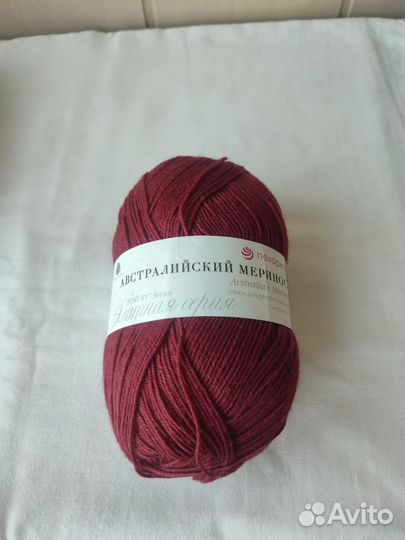 Пряжа пехорка австралийский меринос