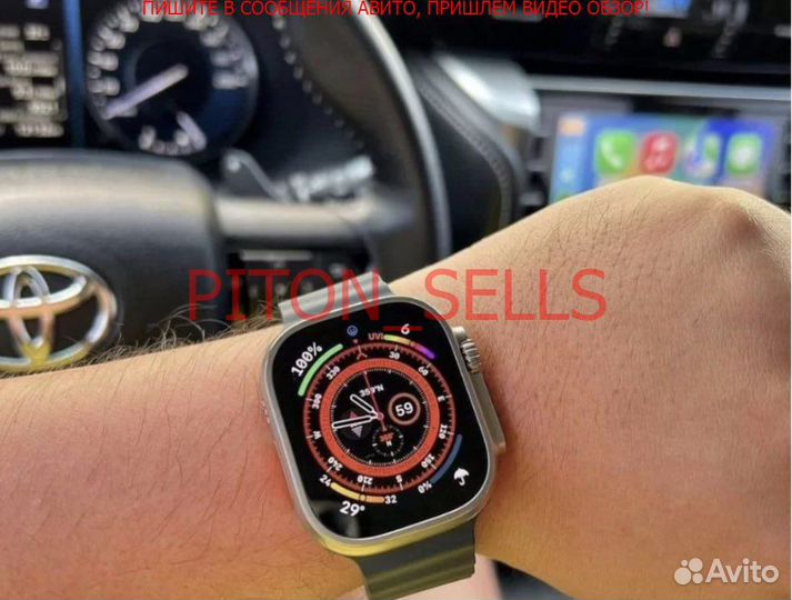 Apple Watch Ultra FCO