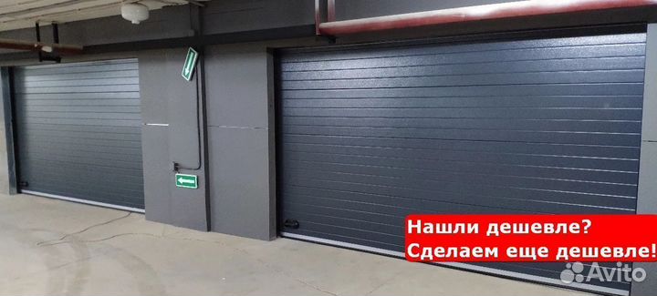 Ворота секционные ручные и автомат в Киясово