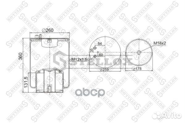 Пневмоподушка со стаканом 2 штуцер M16 смещ. 84