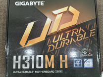 Gigabyte H310M H