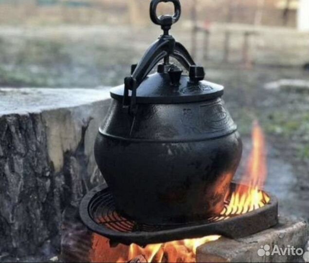 Афганский казан 30л
