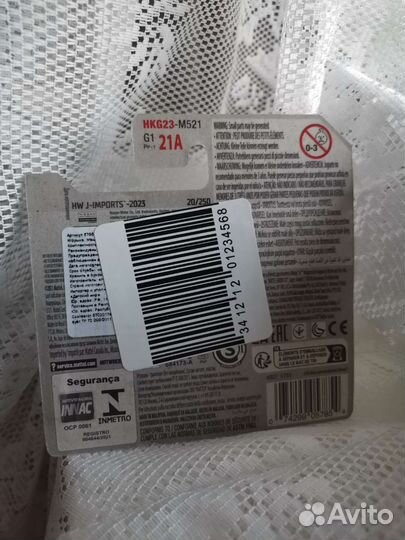 Hot wheels Nissan Patrol