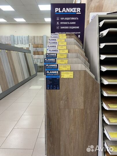 Виниловая планка / плитка SPS Royce Enjoy E301 Дуб