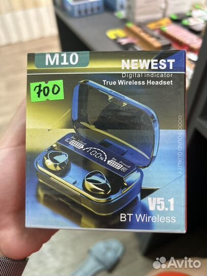 Без проводные наушники