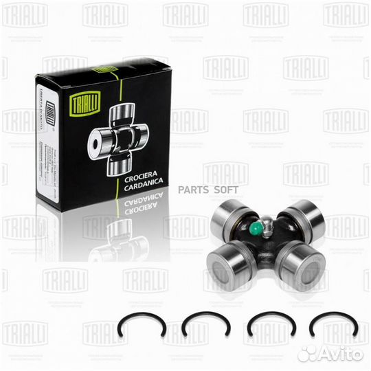 Trialli CC440 Крестовина для а/м Kia Sorento (06)