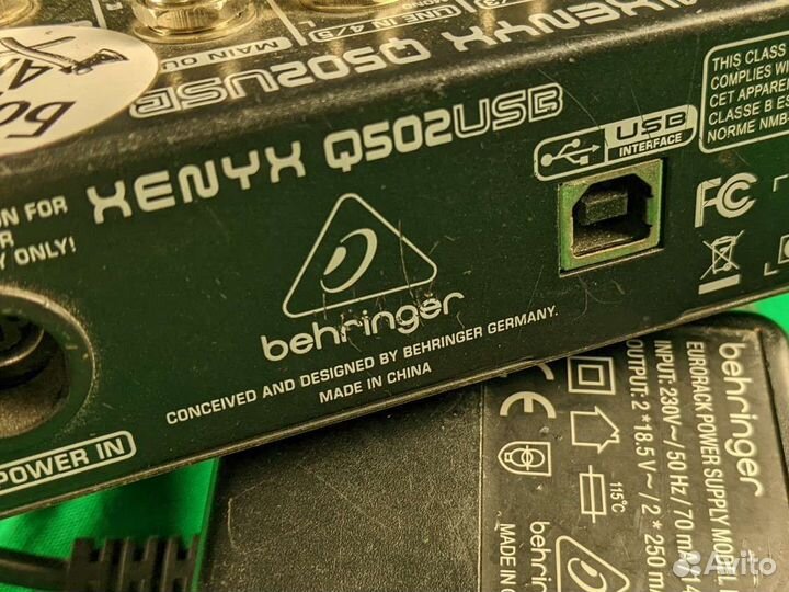 Микшерный пульт behringer q50