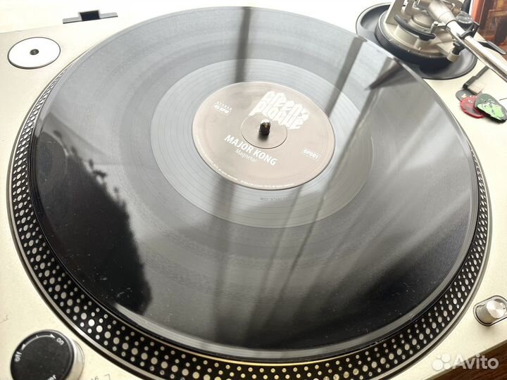 Dopelord/ Major Kong - ltd split 12'' 2015