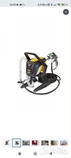 Краскопульт wagner control pro 250M