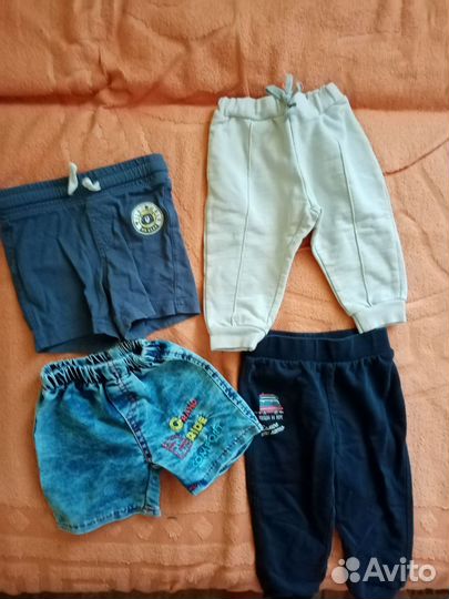 Детские вещи пакетом для мальчика